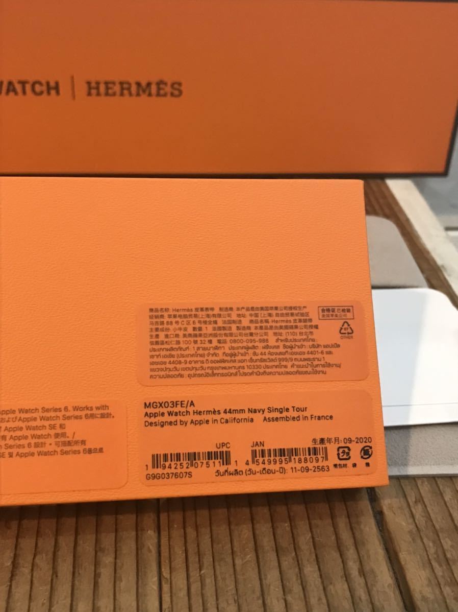 101 Hermes Apple Watch Apple часы частота 44mm WATCH | HERMES MGX03FE/A не использовался товар 20230219