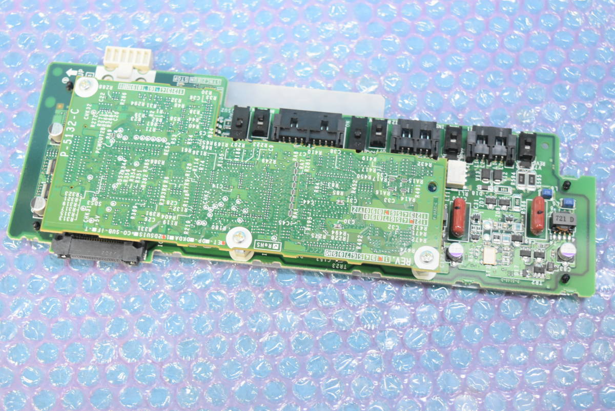 まとめ買いでお得 HITACHI/日立 ビジネスフォンユニット/デジタル2局線