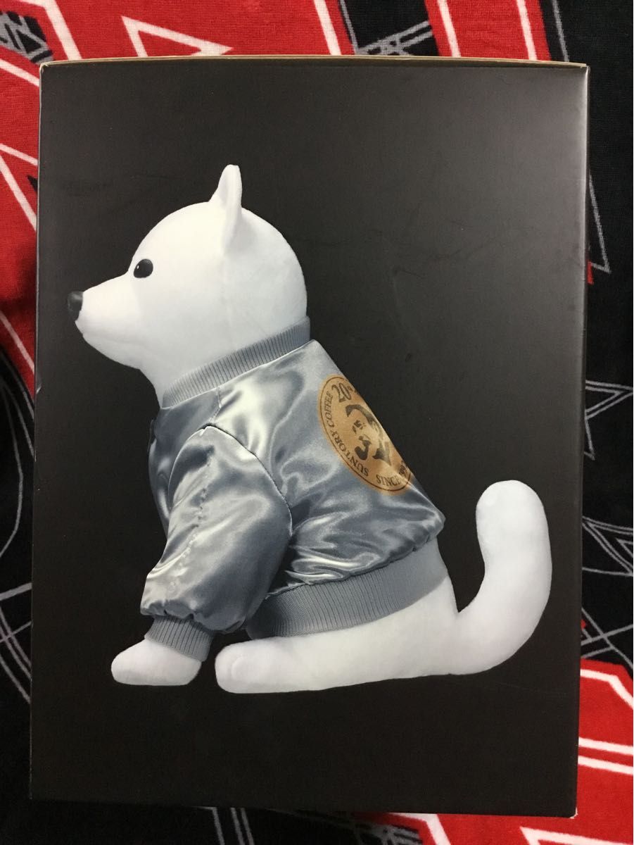プラチナカラーボスジャンお父さんぬいぐるみ 激レア お父さん犬 ぬいぐるみ プラチナカラーボスジャン Ver. ぬいぐるみ