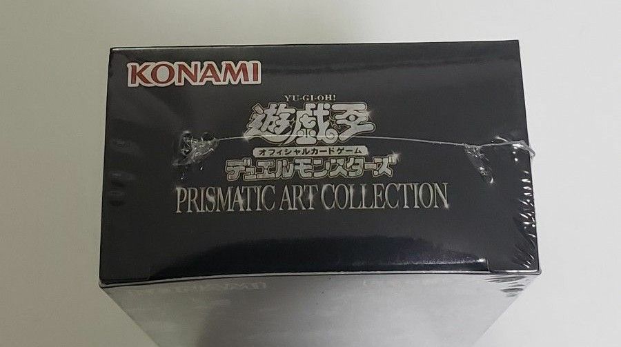 本物新品保証】 遊戯王 - シュリンク付き 【新品未開封】プリズマ