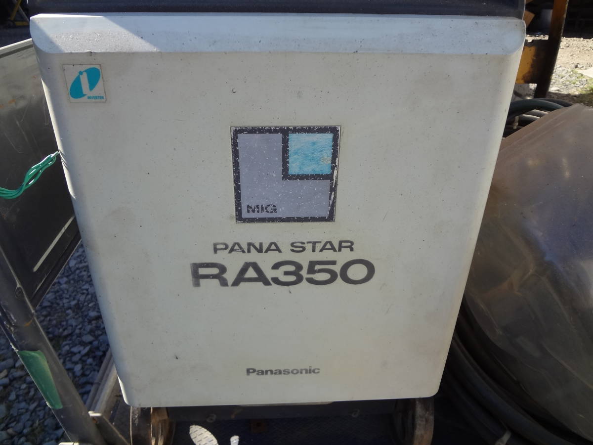 Yahoo!オークション - 値下げ 松下電器産業 YD-350RA RD350 Yahoo!オークション - 値下げ 松下電器産業 YD-350RA RD350