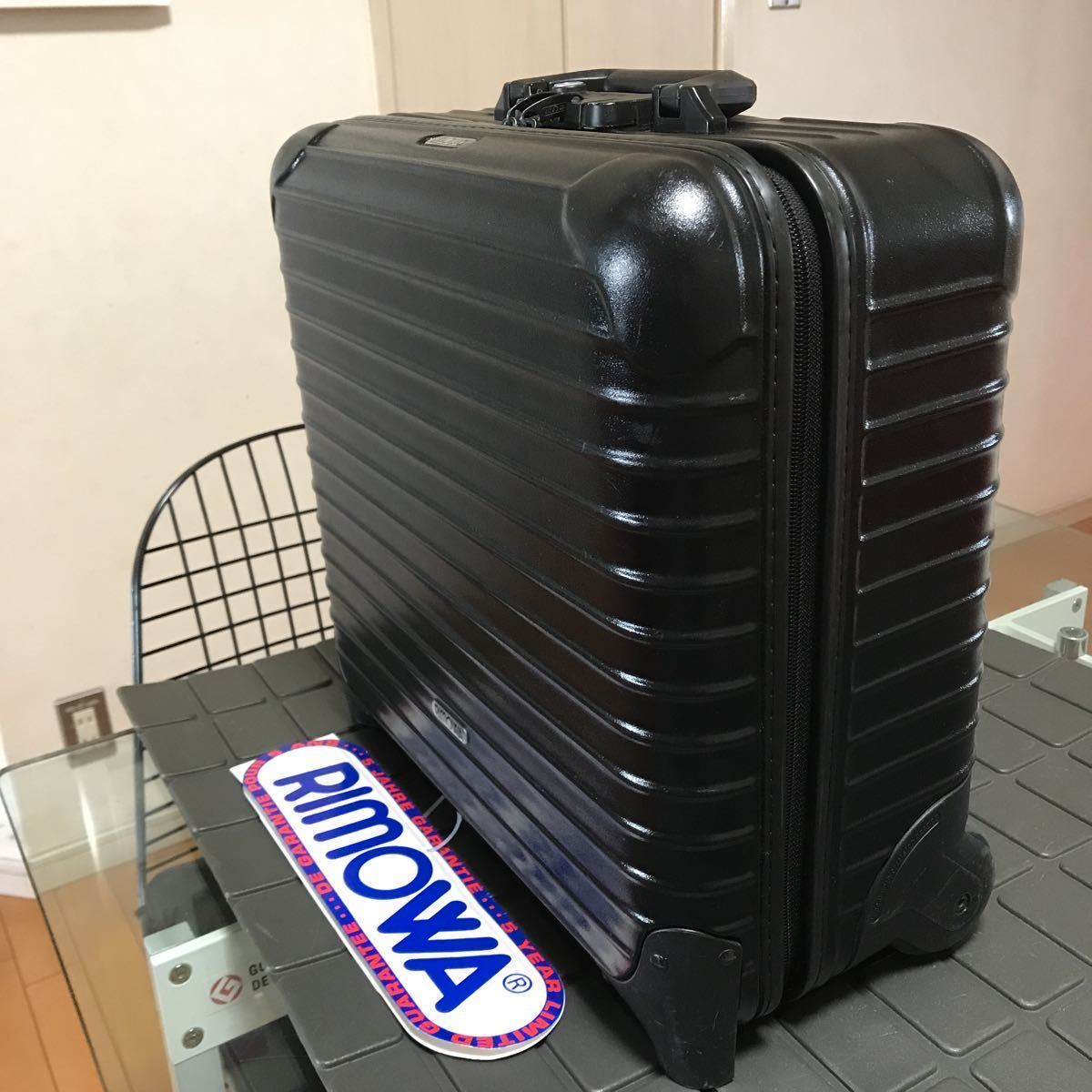 大人気♪ RIMOWA リモワ サルサ TSA 35L 2輪 スーツケース 黒 当店の