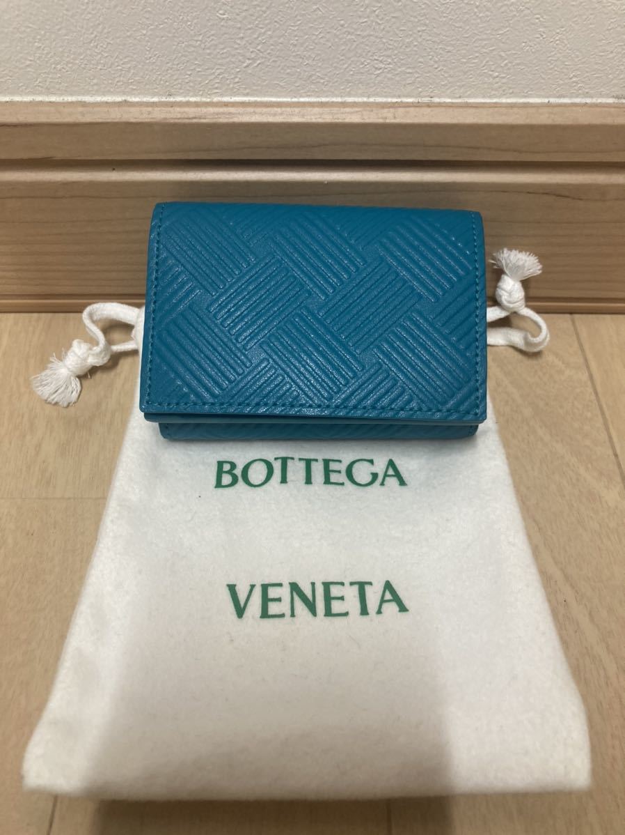 Bottega Veneta 3つ折り財布 水色 - 折り財布