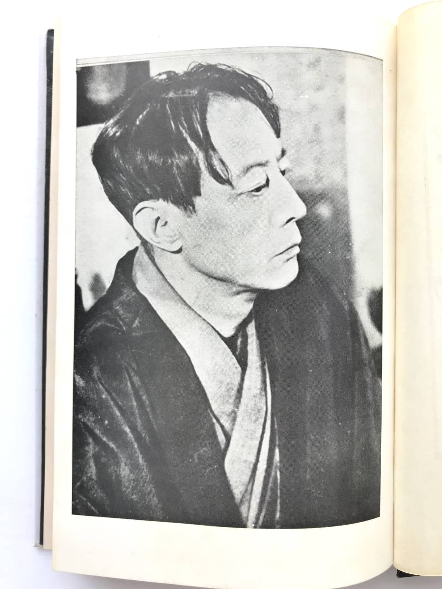 萩原朔太郎 詩集 西脇順三郎 編 箱付 1971|Yahoo!フリマ(旧 萩原朔太郎 詩集 西脇順三郎 編 箱付 1971|Yahoo!フリマ(旧
