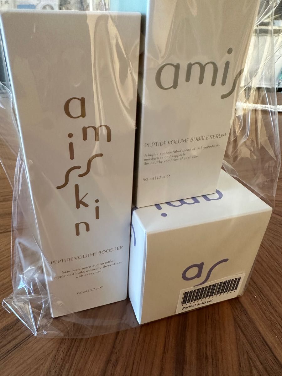 amis skin 3点セット　アミズスキン