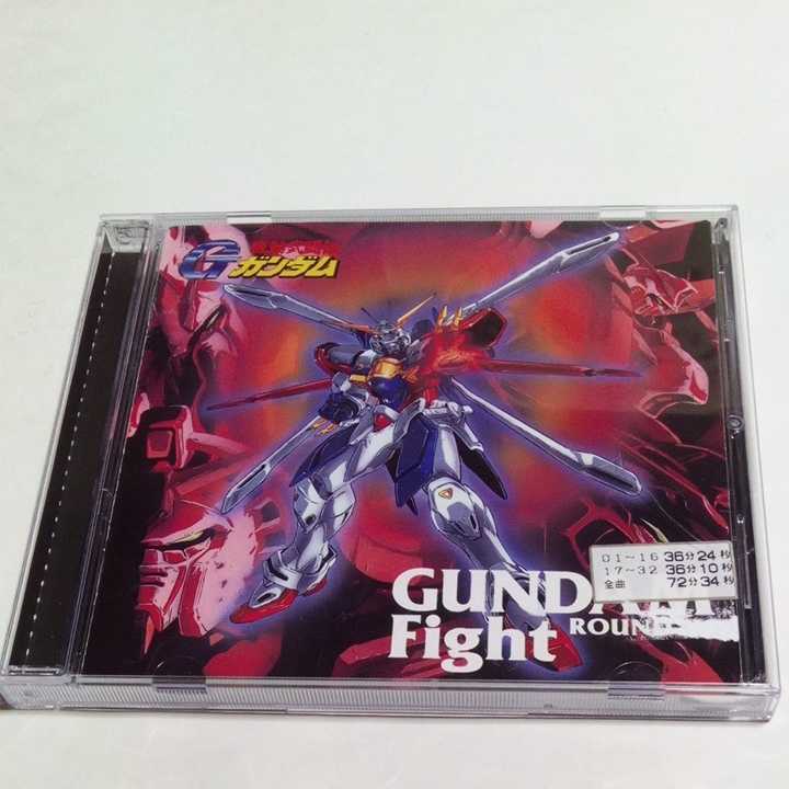 CD 機動武闘伝Gガンダム サウンドトラック GUNDAM FIGHT ROUND 4_画像1
