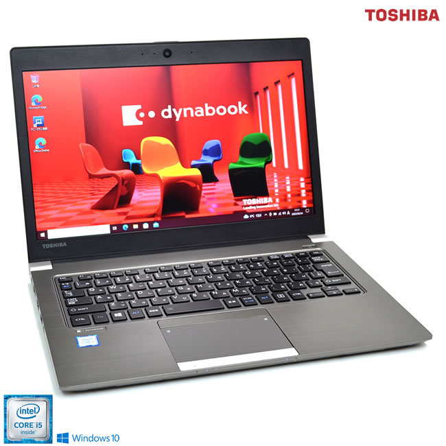 Webカメラ 中古ノートパソコン 東芝 dynabook R63/B Core i5 6300U メモリ8GB M.2SSD256G Wi-Fi Bluetooth HDMI SDXC Windows10_画像1