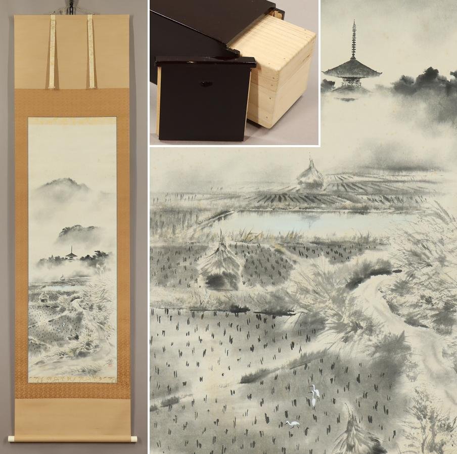 掛軸-1175 鈴木三朝 嵐山渡月橋 共箱 太巻 二重箱 Yahoo!オークション - 【真作】 鈴木三朝 斑鳩 奈良 共箱 二重箱