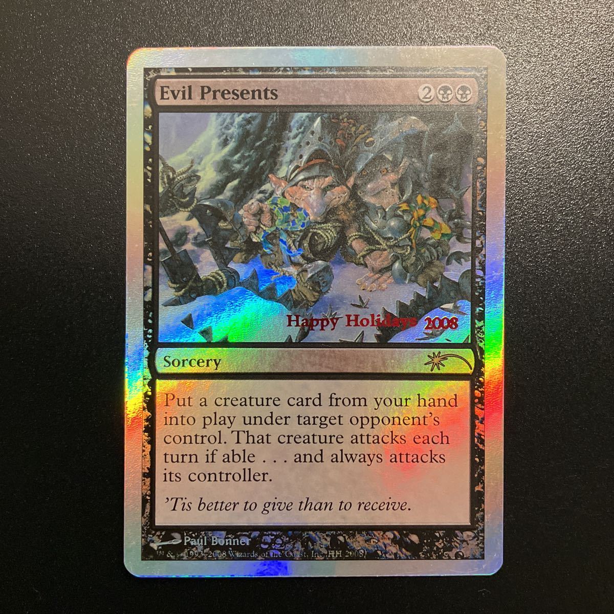 暖色系 MTG 2008年ホリデーギフト Evil Presents | doppocucina.com.br