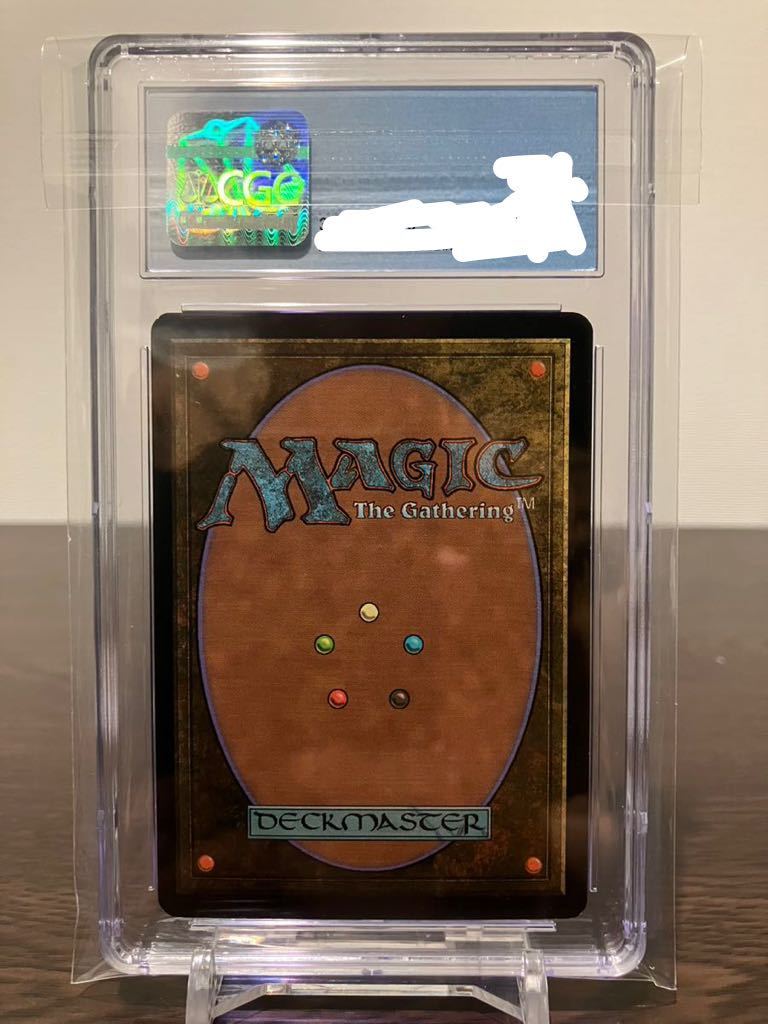 MTG 2007年 ホリデーギフト Gifts Given CGC8.5 トレーディングカード