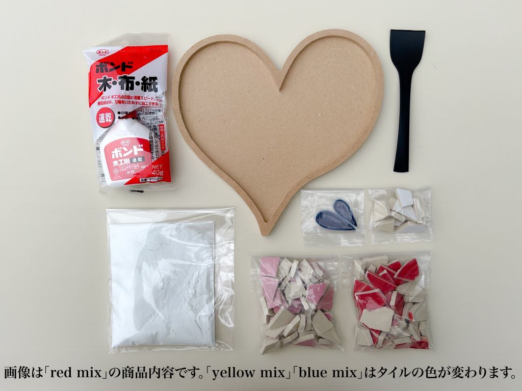 クラッシュタイルアートキット　 blue Mix お家でかんたん手作りキット～ モザイクタイル モザイクタイルバラ売り タイル庭 タイルシート_画像4