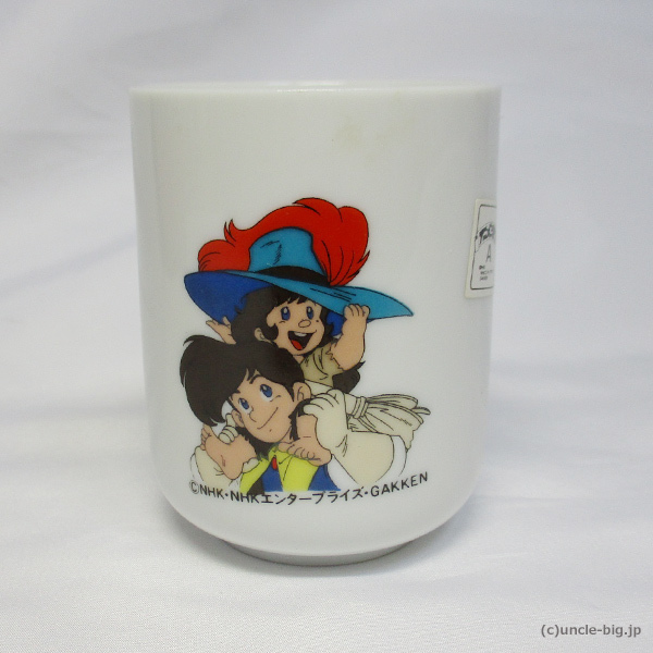 item_image_2