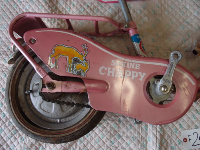 Chappy сиденье ne велосипед Showa Retro детский несколько десятилетий хранение. не использовался товар отсутствует есть 