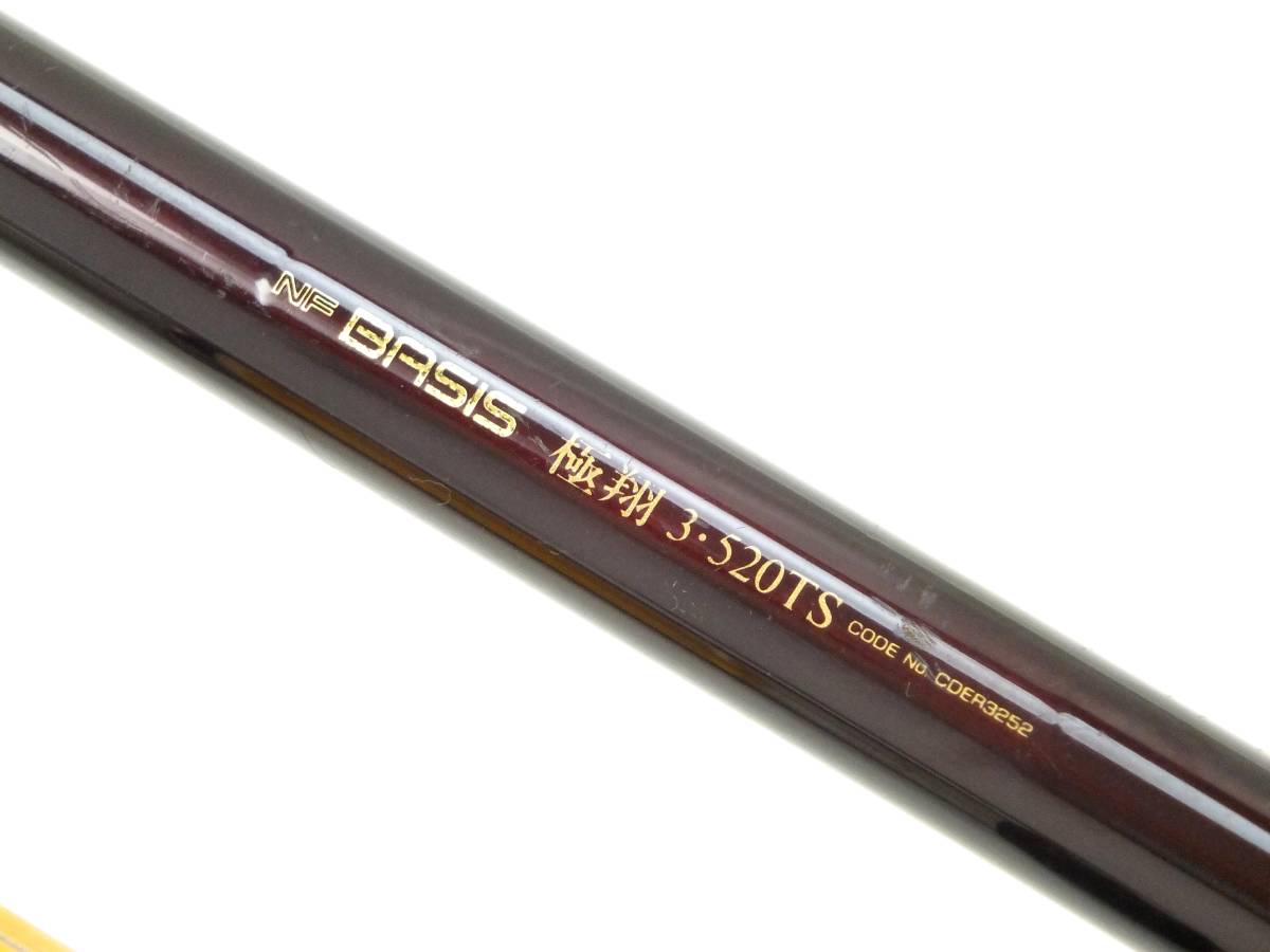 代購代標第一品牌-樂淘letao-☆格安出品NFT NFベイシス極翔3-520TS