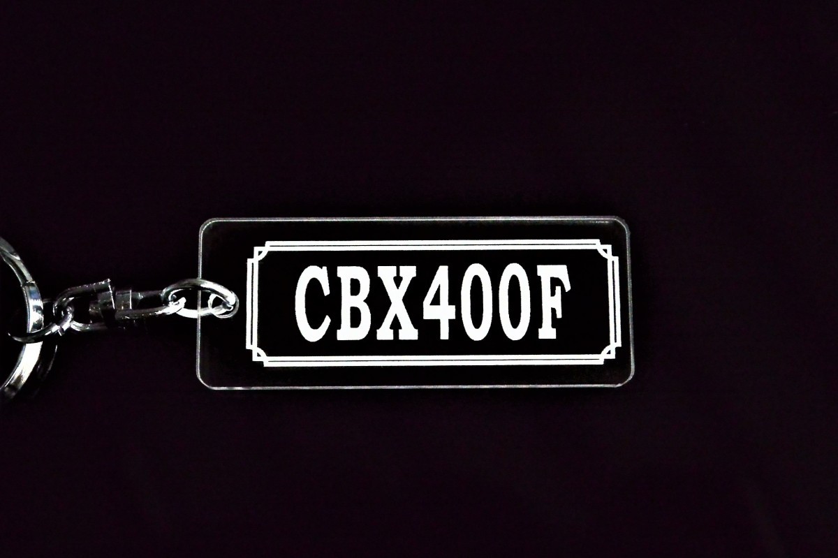 A-846 CBX400F アクリル製 クリア 2重リング キーホルダー カスタム パーツ ハンドル 外装 シート ミラー 等のアクセサリーに_画像3