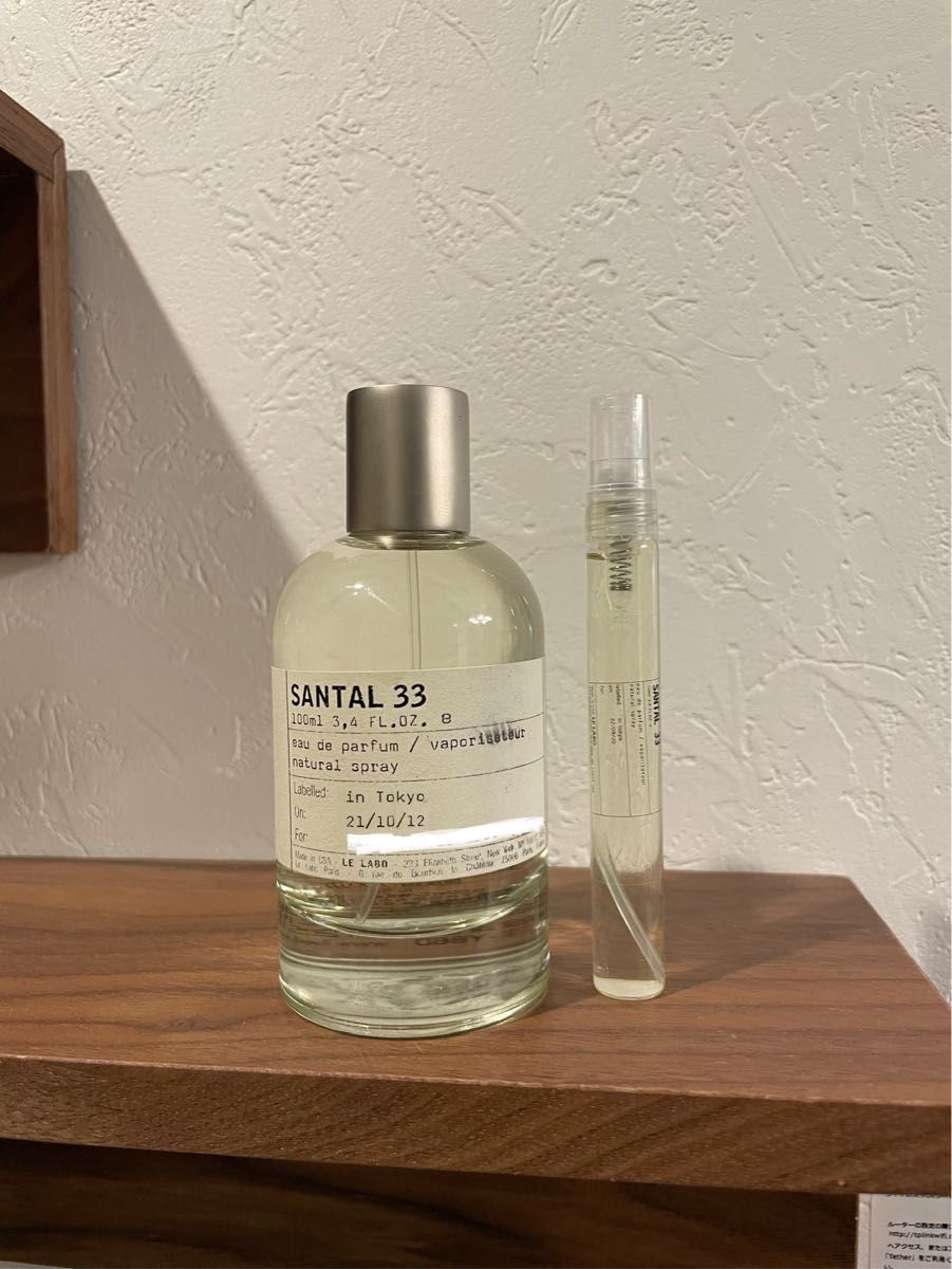 安い割引 LE LABO ルラボ SANTAL 33 サンタル 10ml