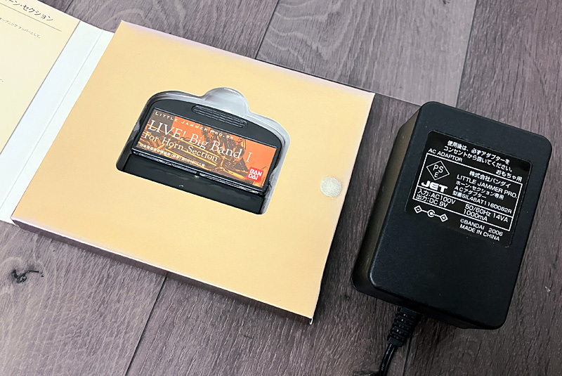 □ホーンセクション リトルジャマープロ 専用ゲストプレイヤー □ホーンセクション リトルジャマープロ 専用ゲストプレイヤー