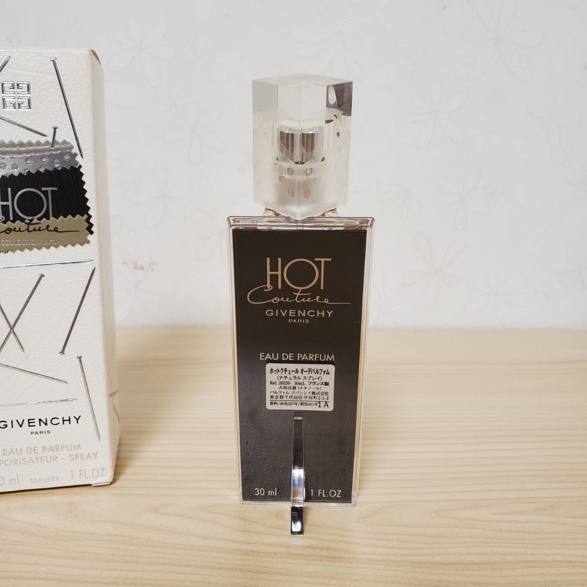 【希少ボトル】GIVENCHY ジバンシイ ホットクチュール 30ml