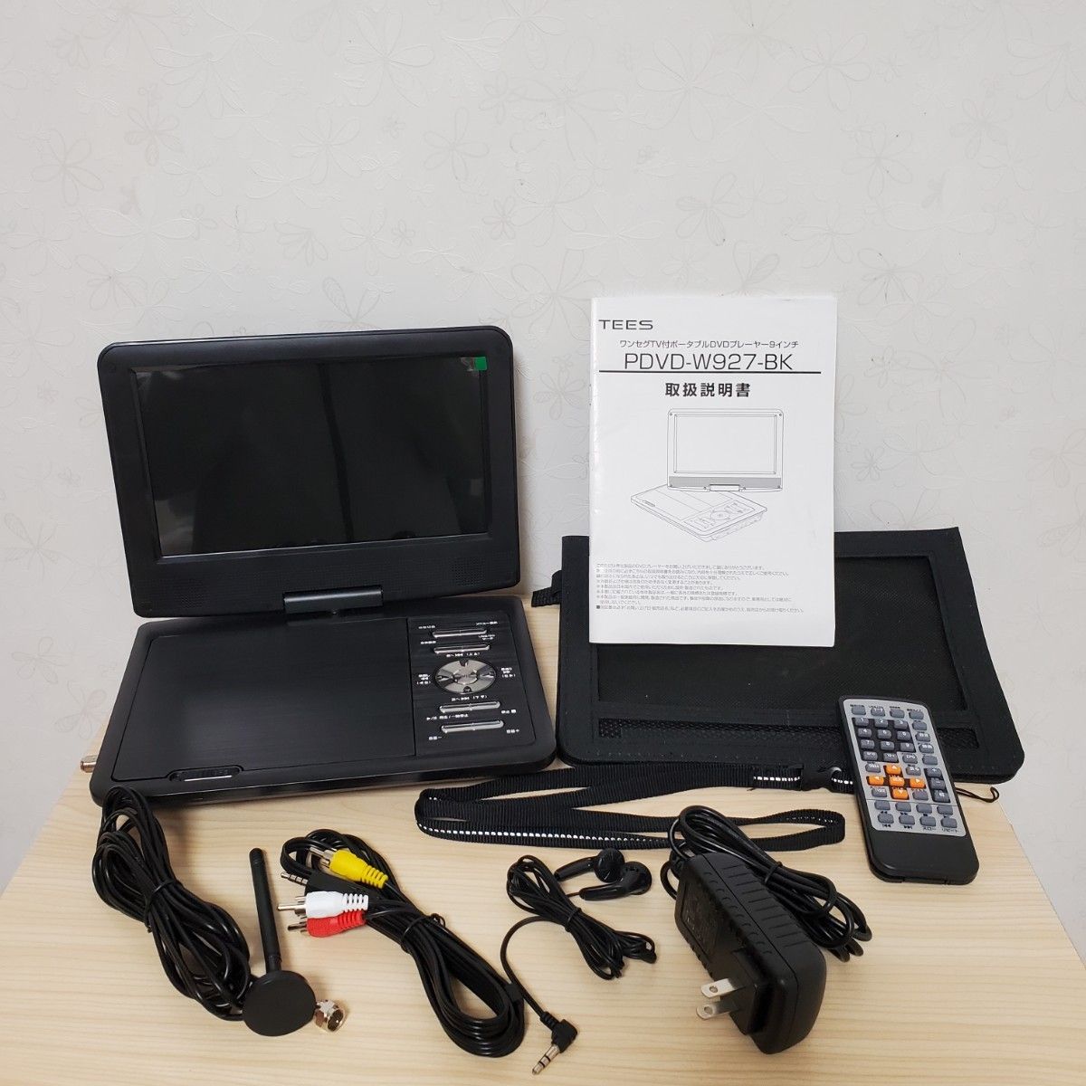 【美品】 ワンセグ付ポータブルDVDプレーヤー 9インチ PDVD-W927