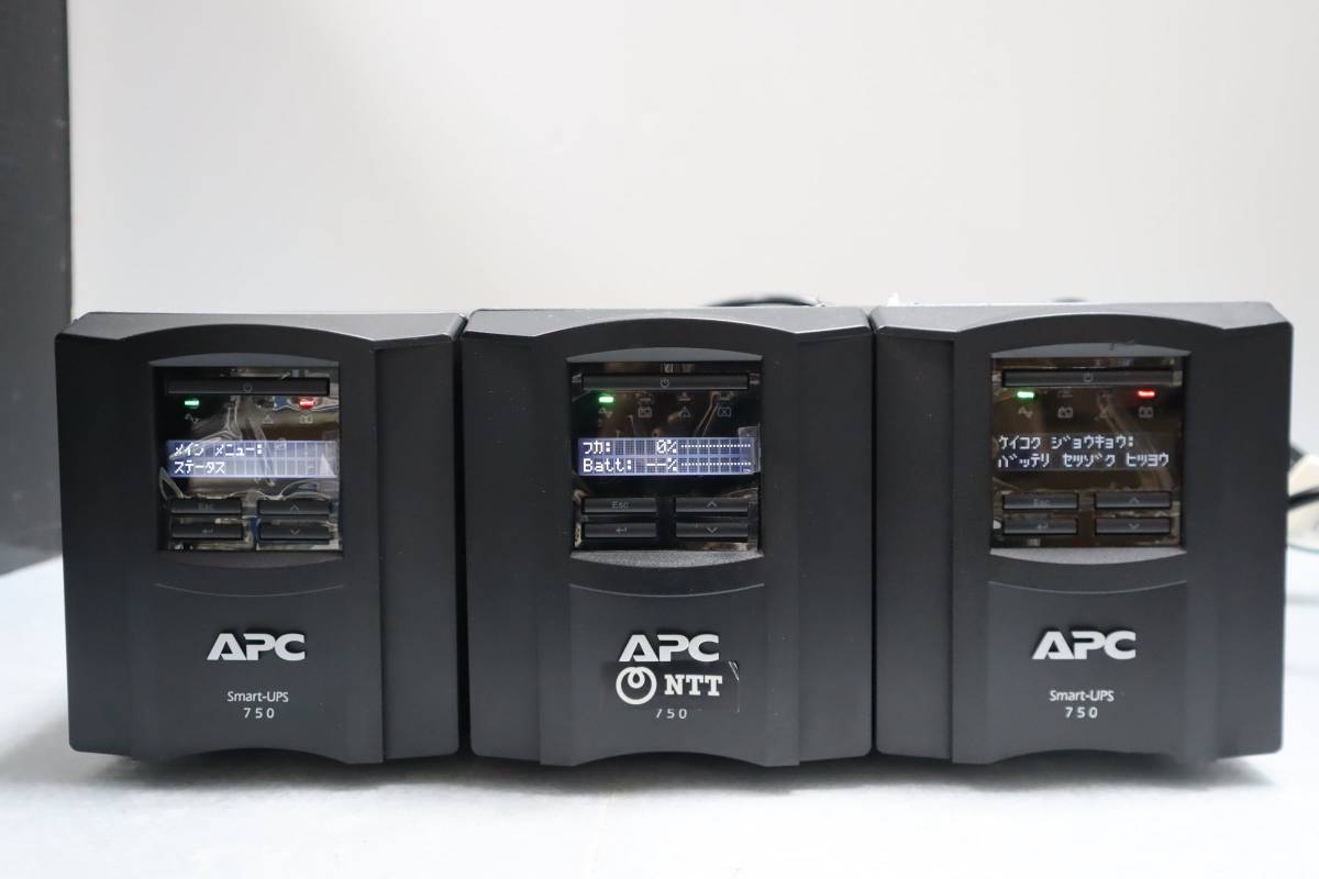 cb8886 h APC Smart-UPS 750VA SMT750J 無停電電...+apple-en.jp