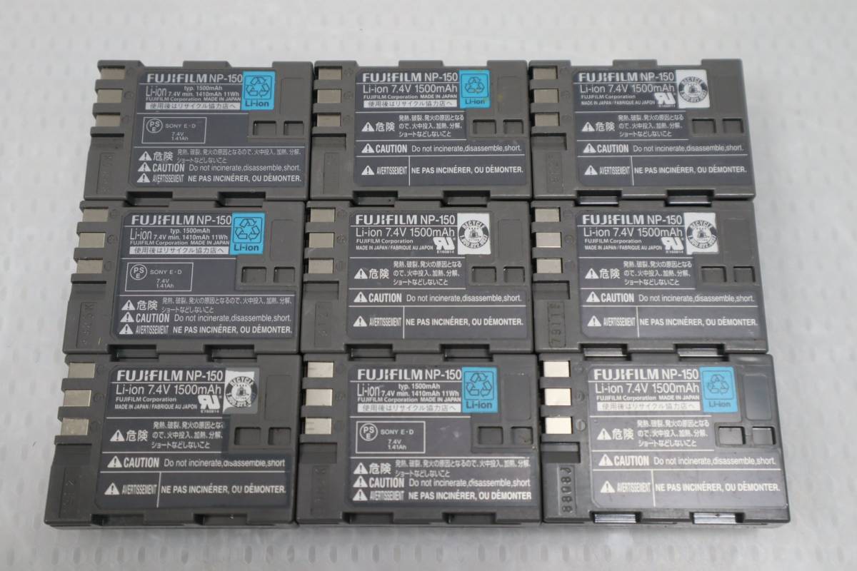 Yahoo!オークション - N2283 & 9台セットFUJIFILM バッテリー N...