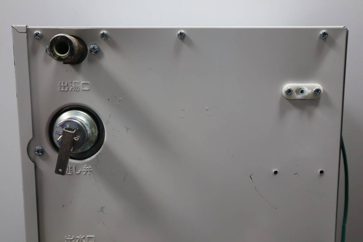 Yahoo!オークション - d0478 h TOTO RE06SX 小型 電気 温水器 Yahoo!オークション - d0478 h TOTO RE06SX 小型 電気 温水器