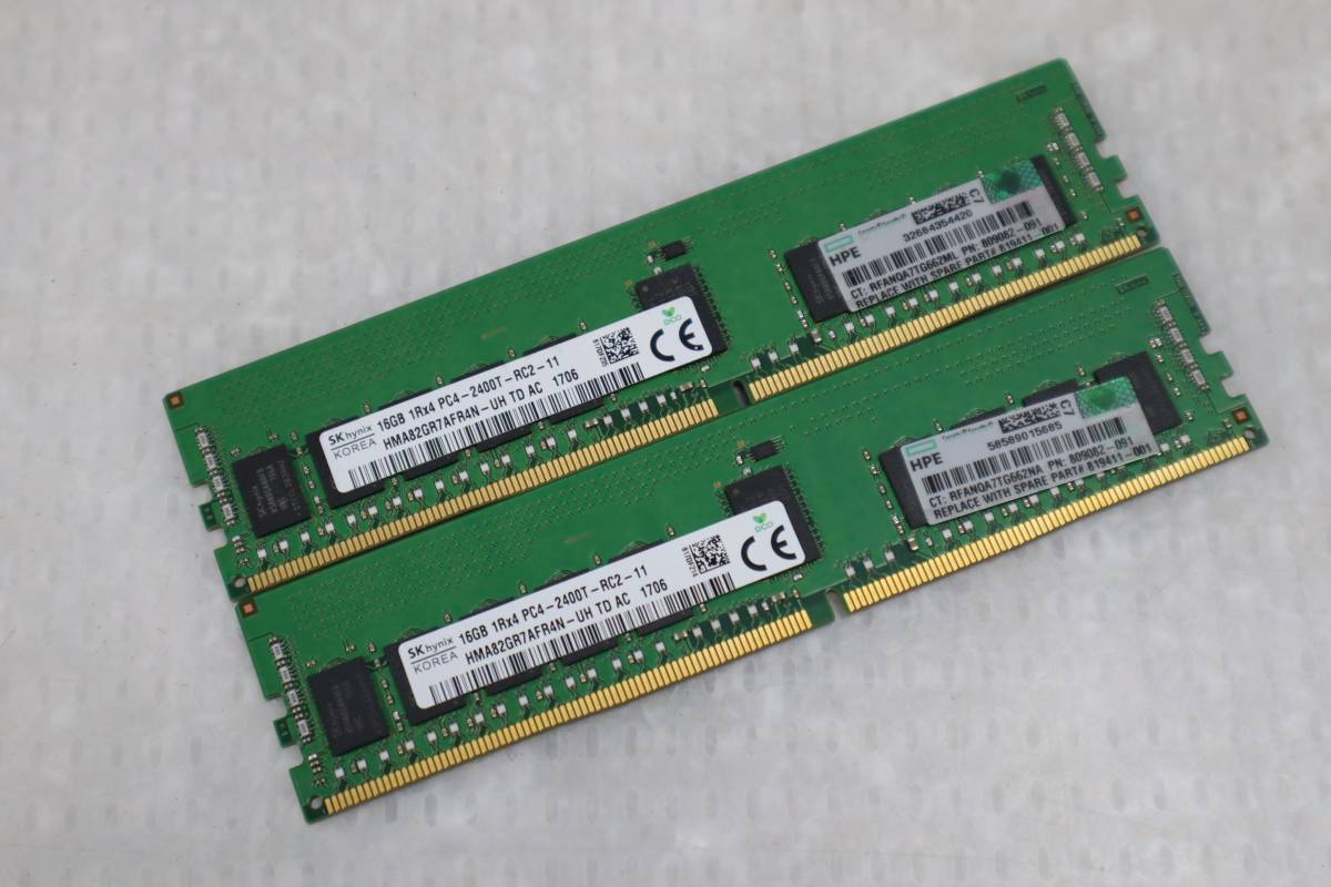 E0571(2) & 2個セットサーバ用メモリ SKhynix 16GB DDR4-2400 RDIMM 型番：HMA82GR7AFR4N-UH