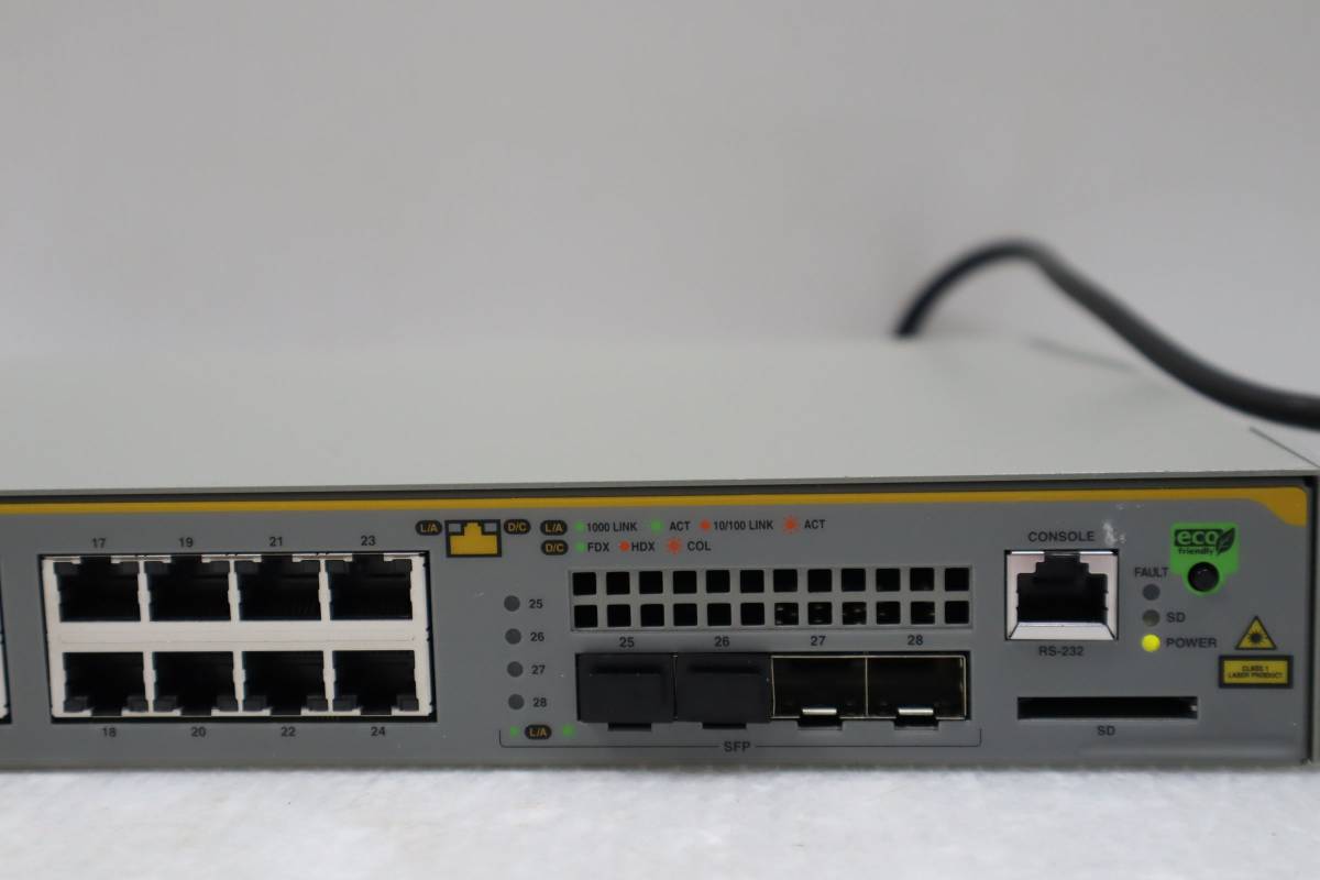 国産品 ギガビット レイヤー2plus AT-x230-28GT アライドテレシス