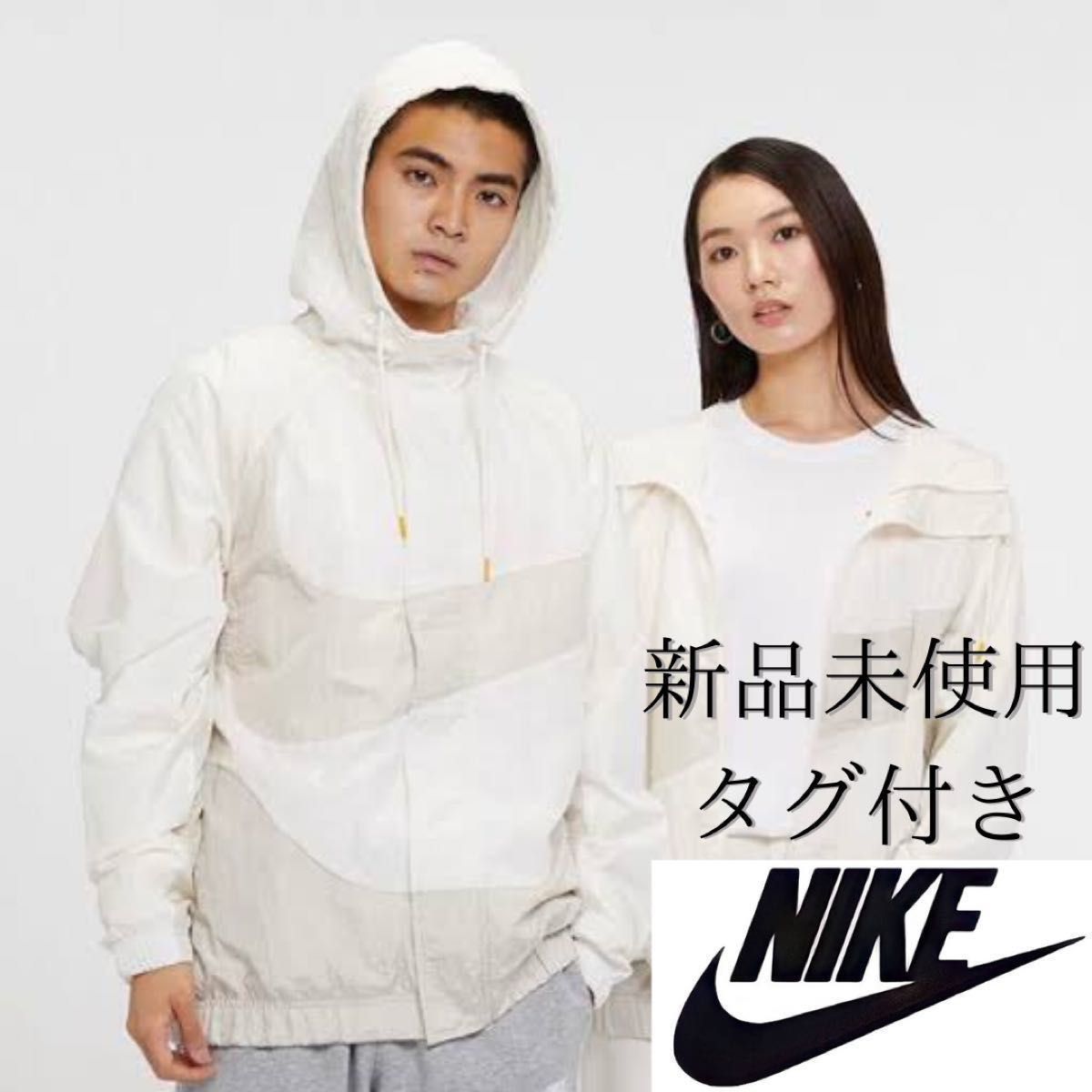 NIKE NSW ビッグスウォッシュ ウーブンパーカー NIKE NSW ビッグスウォッシュ ウーブンパーカー