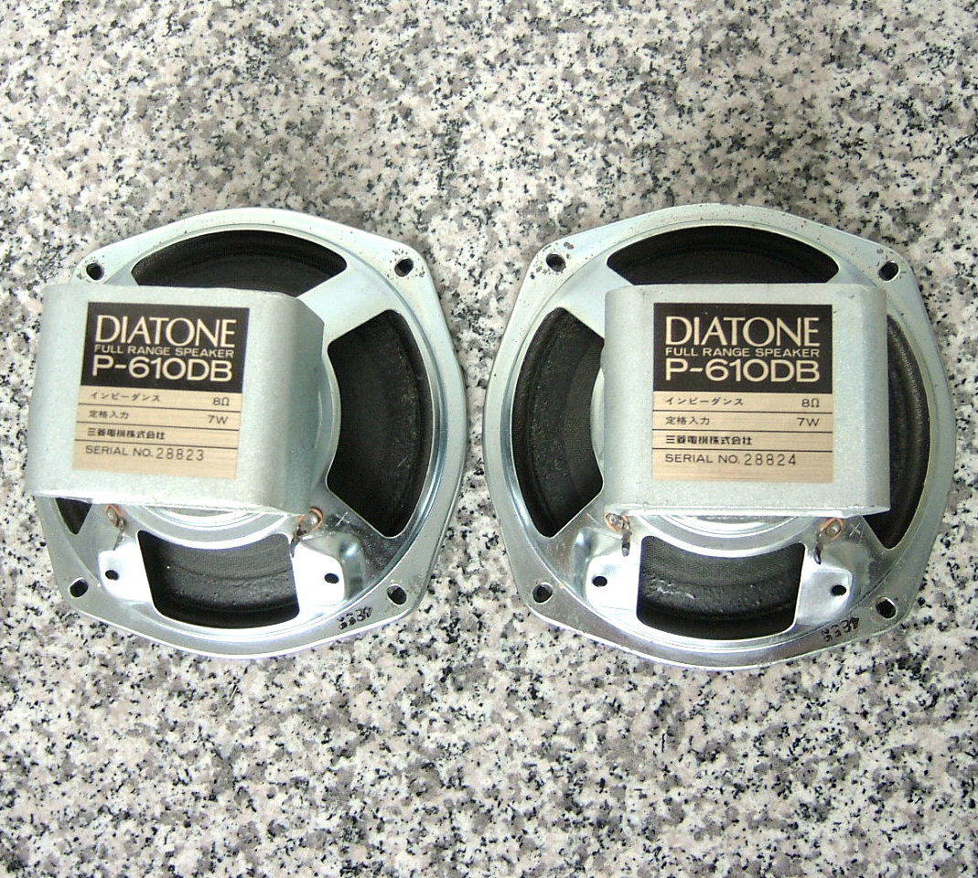完動 保証 良好 名機 DIATONE ダイヤトーン 三菱 P-610DB アルニコ