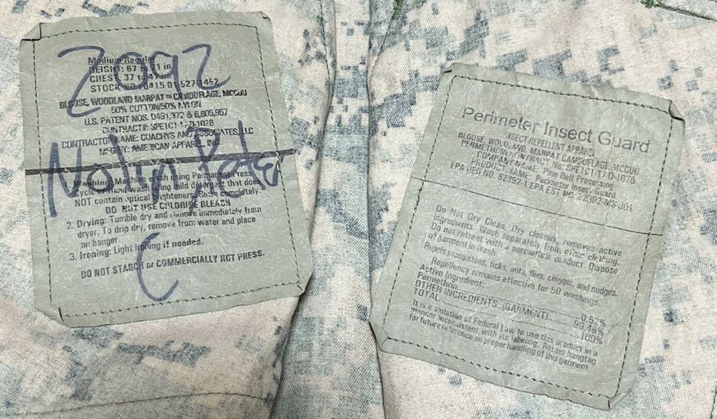 沖縄米軍実物 USMC ウッドランドマーパットジャケット　M-R 米軍放出品OKINAWA 迷彩 ピクセル　カモフラージュ_画像4