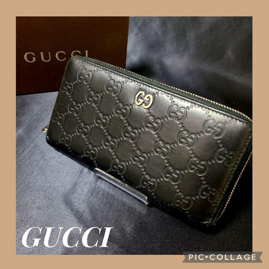 523667 ビー 蜂 美品 GUCCI グッチ GUCCI シマ　GG グッチ 長財布 ラウンドファスナー ラウンドファスナー長財布 本革  アニマリエ 473928　レザー　人気　ユニセックス