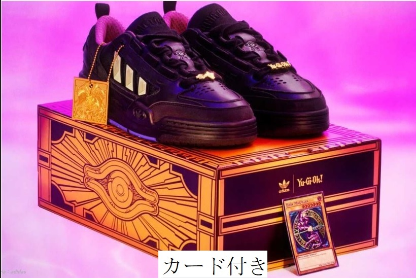 訳あり　激安　29cm 遊☆戯☆王 × adidas ADI2000 "YUGI’S WORLD" 限定カード付属　新品未使用 国内正規品