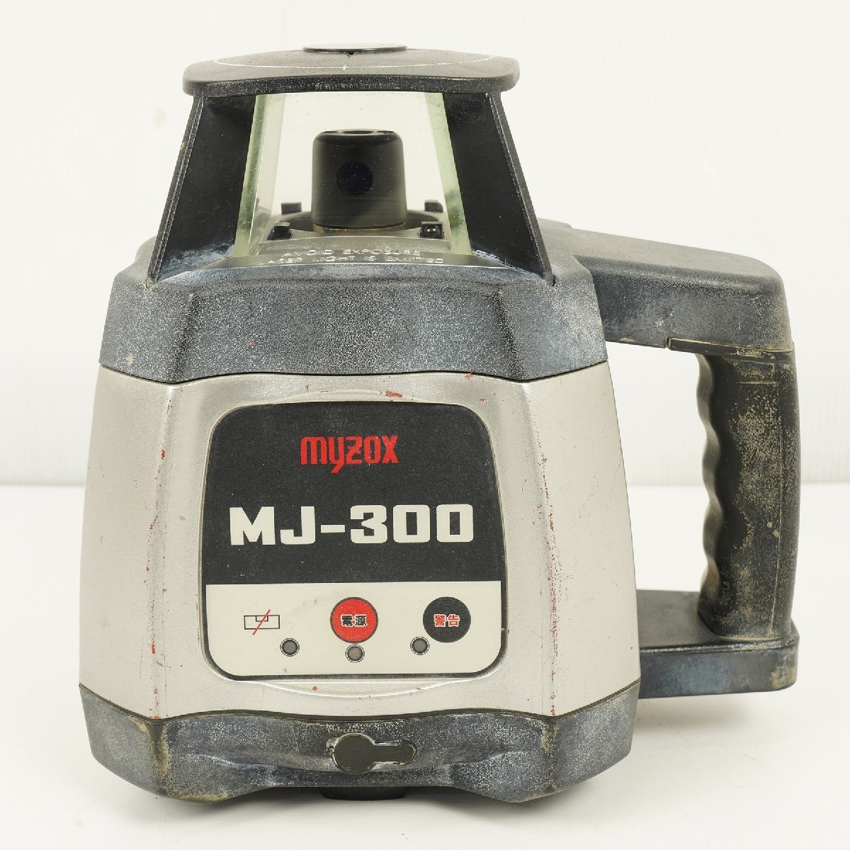myzox マイゾックス MJ-300 自動整準レーザーレベル 受光器付き [B1225