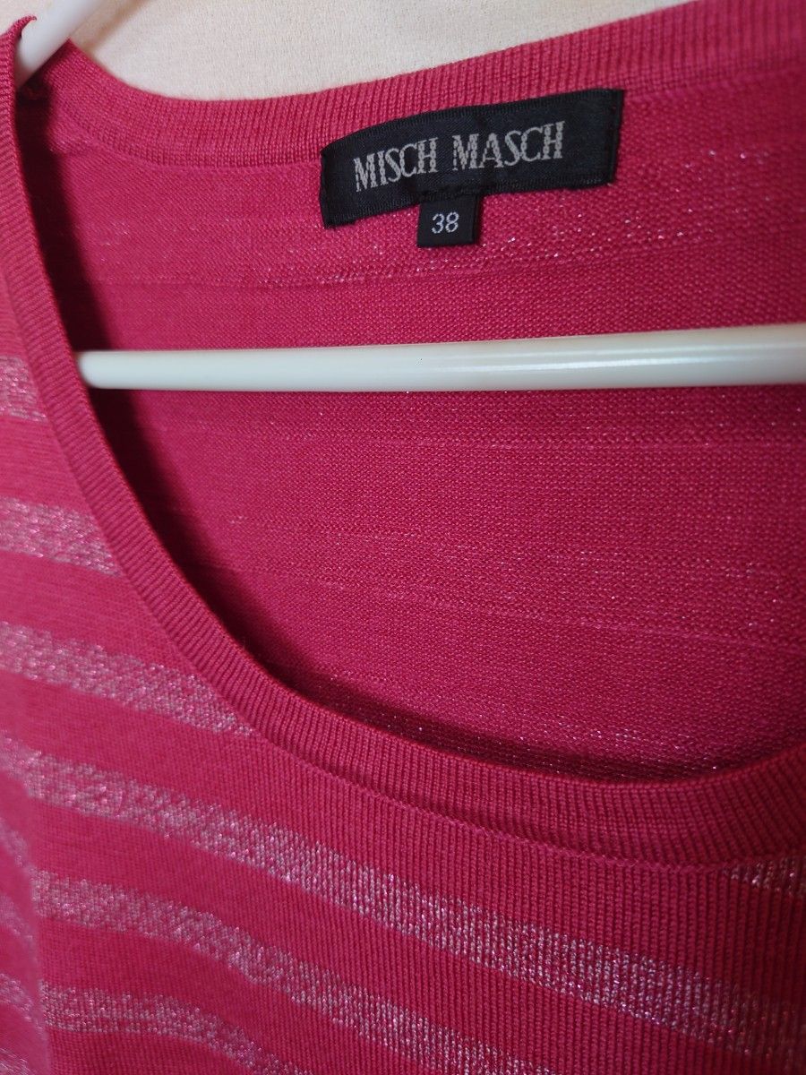 MISCH MASCH ミッシュマッシュ 半袖ニット 38 M