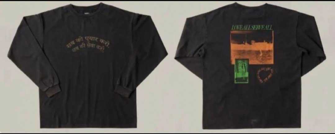 説明必読 藤井風LAATダメージロングTシャツ(Mサイズ)&チラシ 説明必読 藤井風LAATダメージロングTシャツ(Mサイズ)&チラシ