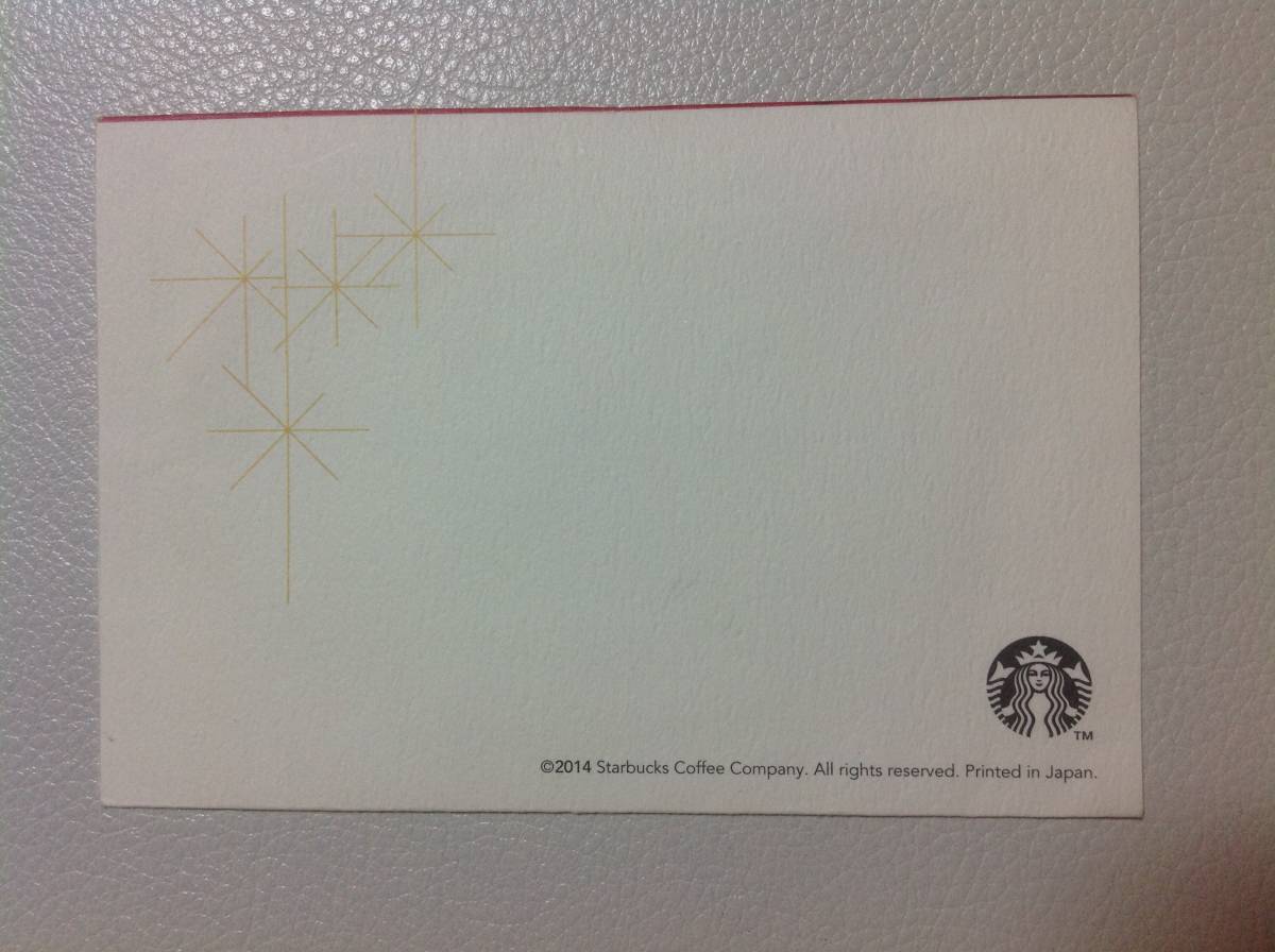 【Starbucks】スターバックス カードケース 2014年クリスマス使用デザイン 新品未使用_画像2