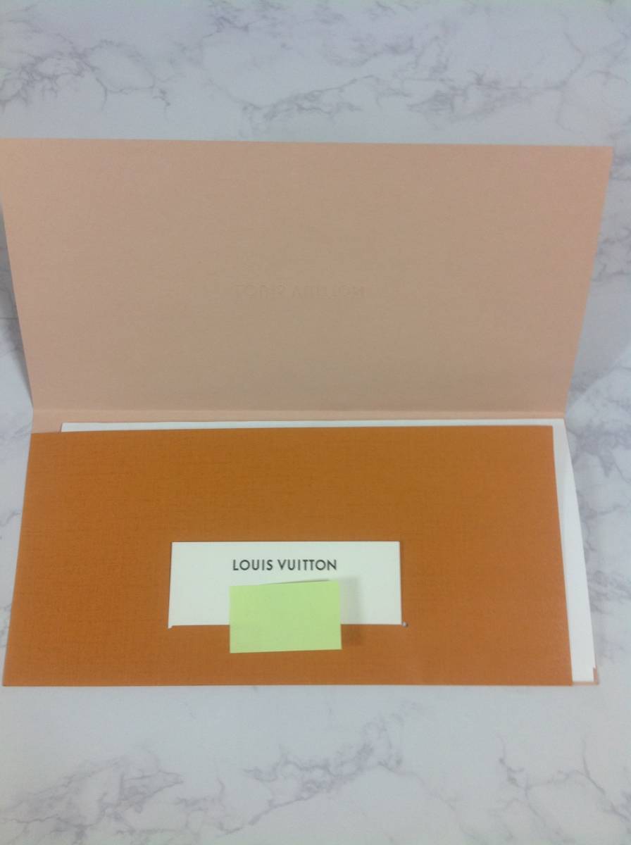 【ルイヴィトン】Louis Vuitton の紙ケース 一度使用の新中古_イメージ