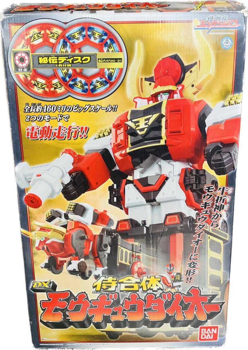 現品限り一斉値下げ!】 バンダイ 侍戦隊シンケンジャー ミニプラ 侍