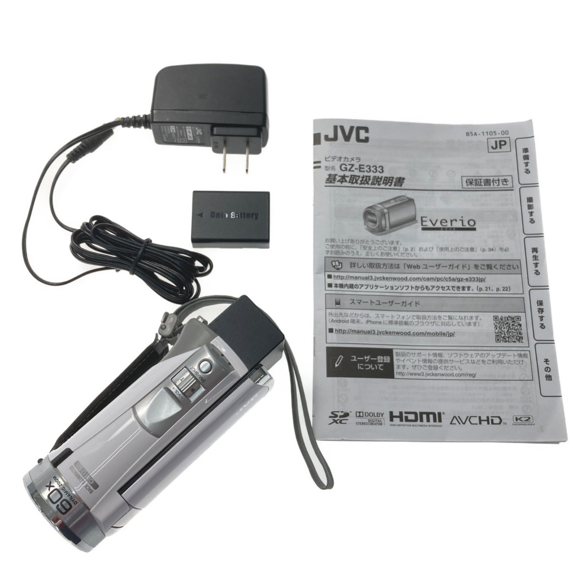 JVC ジェーブイシー EVERIO ビデオカメラ GZ-E333 やや傷や汚れ JVC ジェーブイシー EVERIO ビデオカメラ GZ-E333 やや傷や汚れ