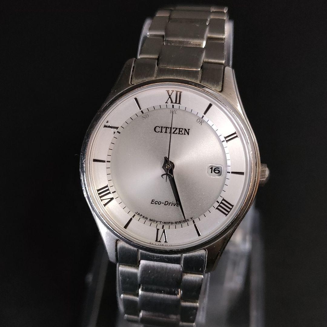 極美品【稼働品】CITIZEN シチズン H0F0 シルバー ソーラー時計-