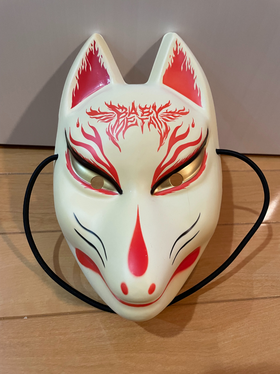 BABYMETAL FOX MASK Latex ver. (RED) 狐面-