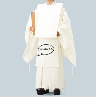 18%OFF】 装束 本物神主からの放出品 衣装 奴袴正絹 神主 - www