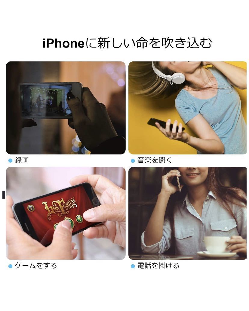 iPhone 6 バッテリー 交換用キット 大容量 バッテリー 2200mAh