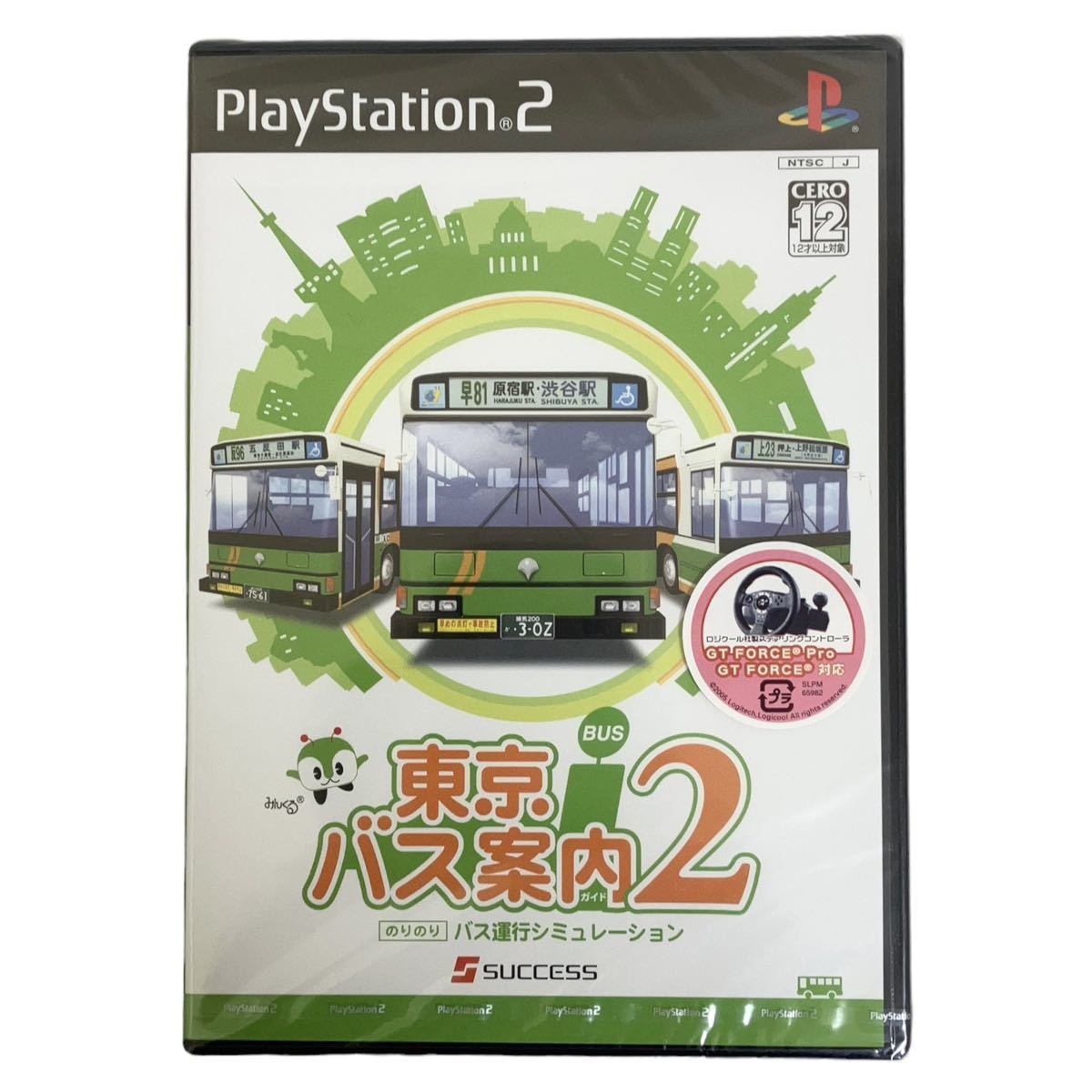 【新品未開封】【超希少】PS2 プレステ2 東京バス案内2 _画像1