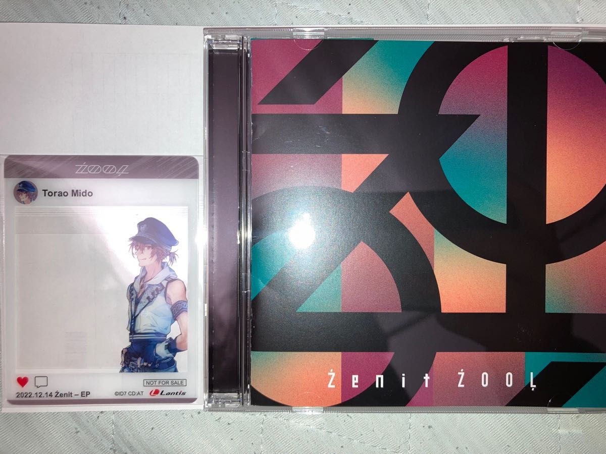 アイドリッシュセブン」~Zenit-EP ZOOL - 通販 - hanackenovinky.cz