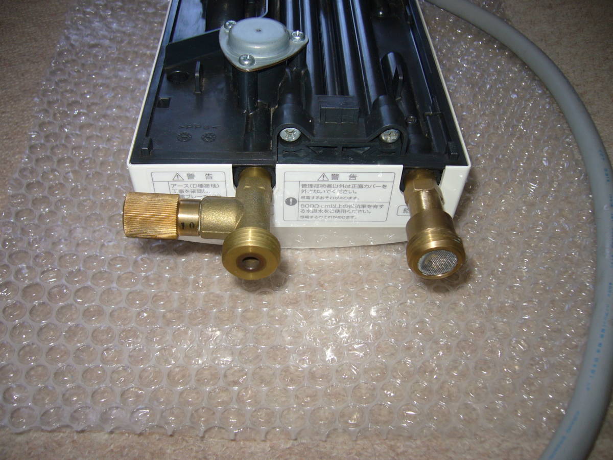 UESD】 iTomic イトミック 電気瞬間湯沸器 EIX-05A0 (単相200V UESD】 iTomic イトミック 電気瞬間湯沸器 EIX-05A0 (単相200V