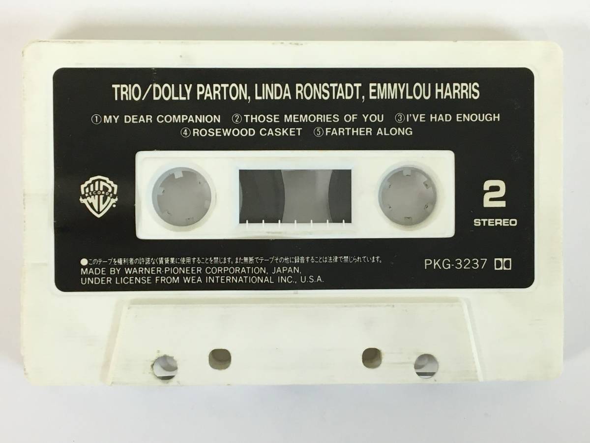 #*O471 DOLLY PARTON LINDA RONSTADT & EMMYOU HARRISdo Lee * part n Linda * long shutato&e Mill -* Harris Trio cassette 