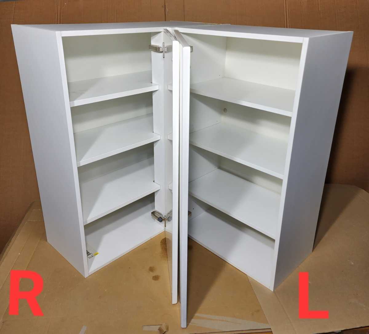 ヨーロッパ最大システムキッチンメーカー コーナー用 ウォールユニット