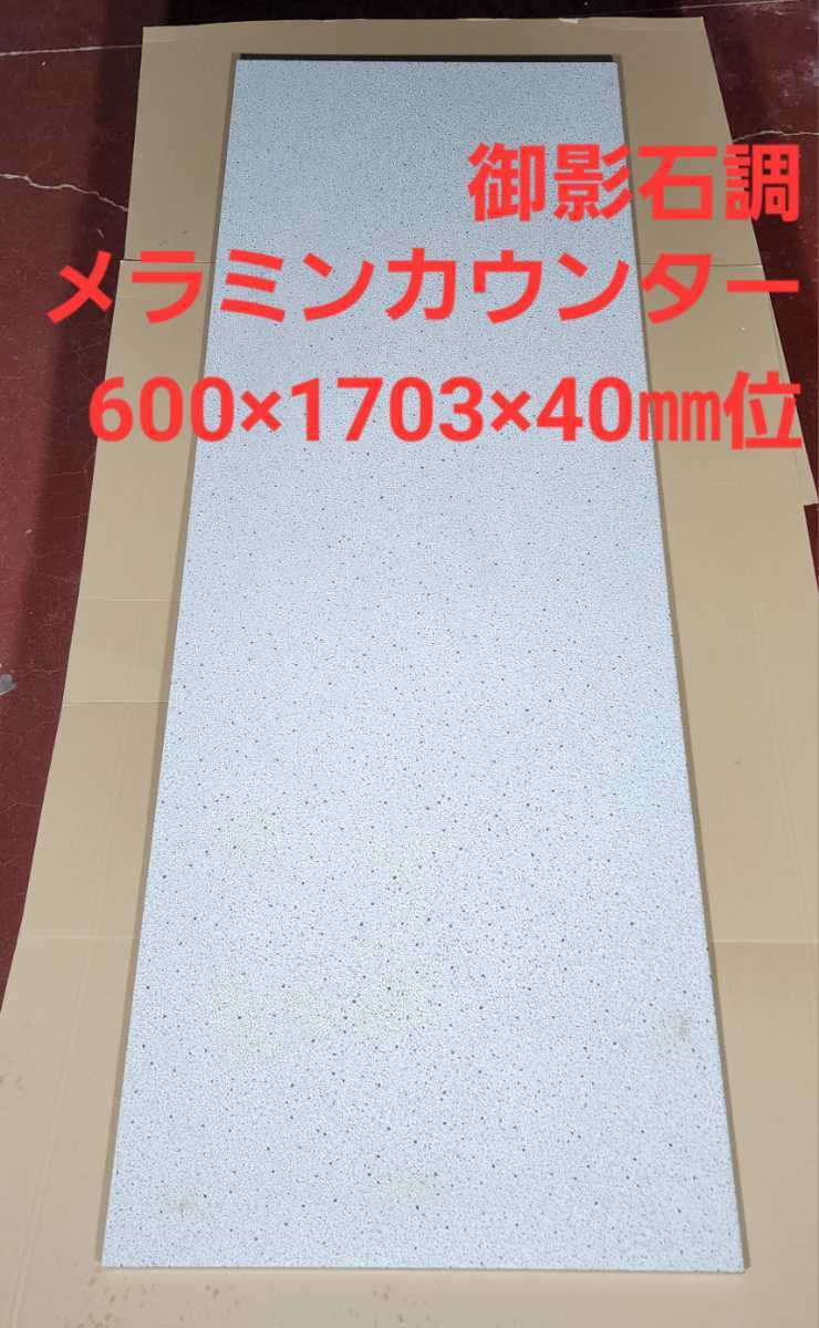 茶道具 抹茶茶碗 永楽写し 桜流水 山川敦司作 永楽写 桜 流水 茶道 茶道具 抹茶茶碗 永楽写し 桜流水 山川敦司作 永楽写 桜 流水 茶道